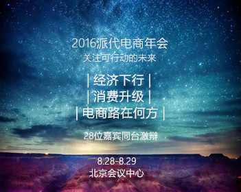 一比一原版乌尔比诺美术学院学位证【degxx.com】