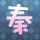 一比一原版巴吞弯理工学院文凭学位【degxx.com】