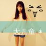 定制新版俄罗斯涅维尔斯克国立海事大学文凭【degxx.com】